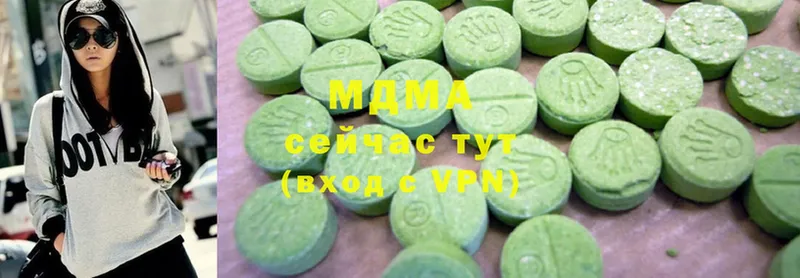 MDMA VHQ Артёмовский